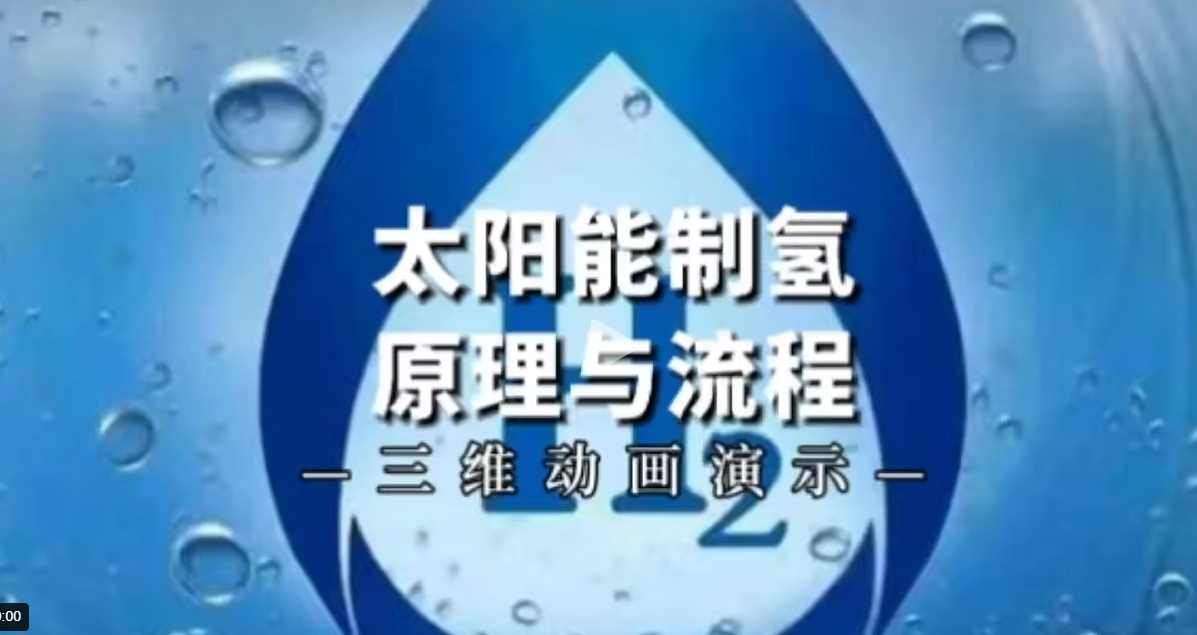 【地方】光伏|湖北6.9GW風(fēng)、光競(jìng)配申報(bào)：國家電投、國能投、華能、中廣核等領(lǐng)銜